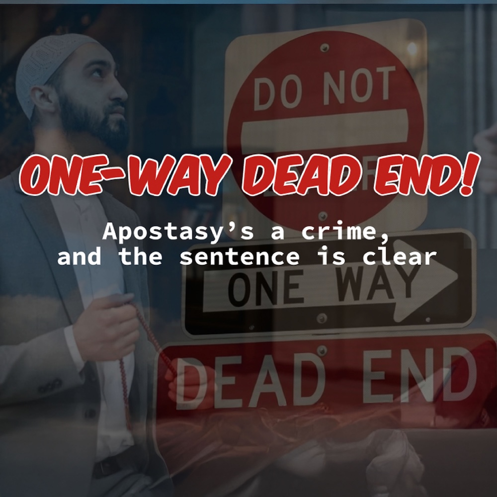 Artwork for One Way, Dead End!